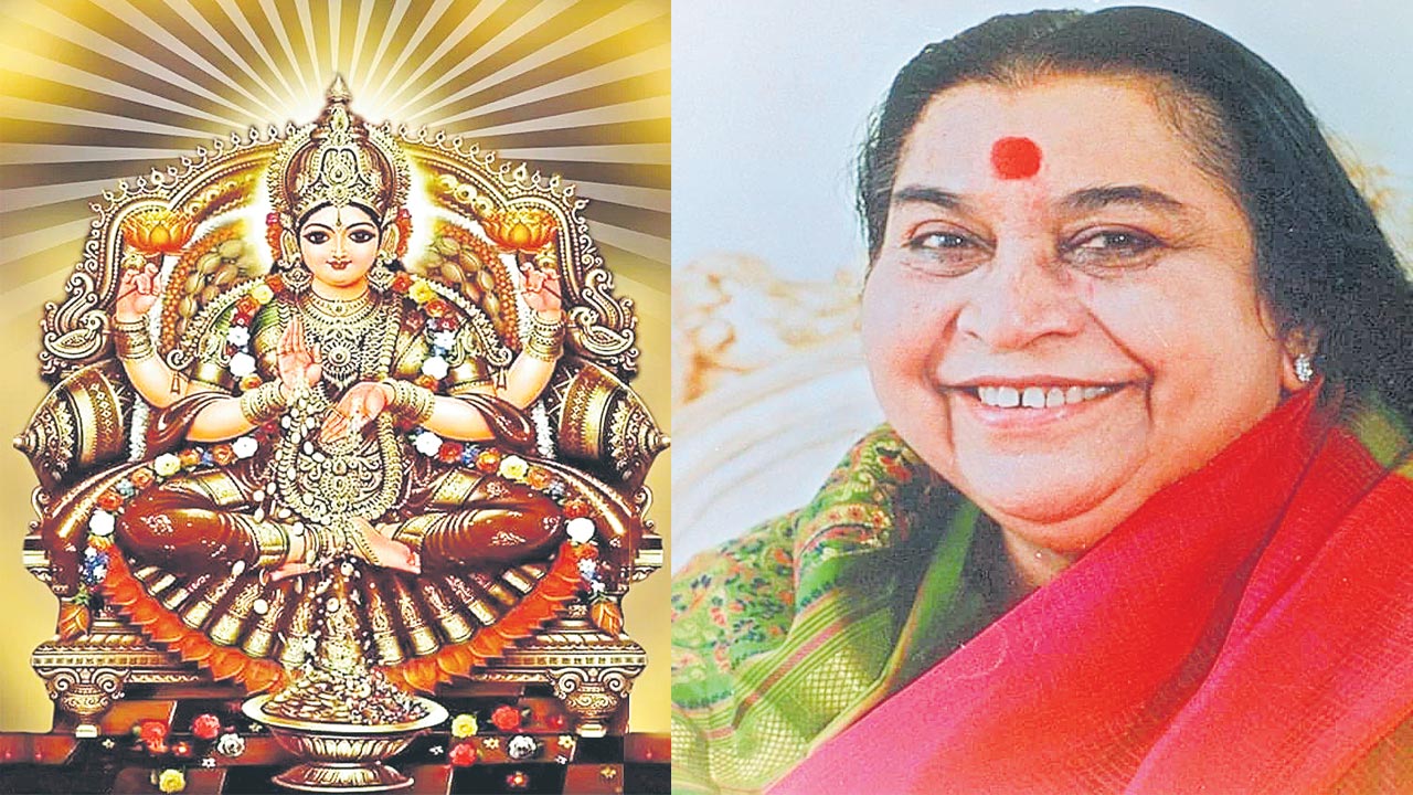 Sri Mataji Nirmala Devi: లక్ష్మి...  సృష్టి పరిణామ శక్తి