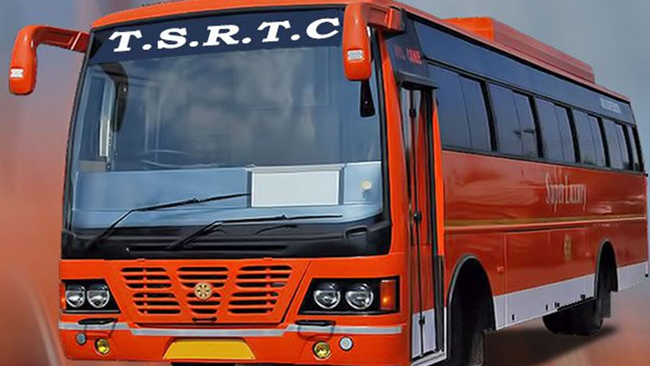 TSRTC: మహిళా ప్రయాణికులకు శుభవార్త.. రూ.5.50 లక్షల బహుమతులు..