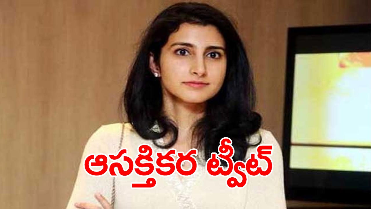 Nara Brahmani : పొలిటికల్ ఎంట్రీ ఇస్తారనుకుంటున్న తరుణంలో బ్రాహ్మణి ఆసక్తికర ట్వీట్..