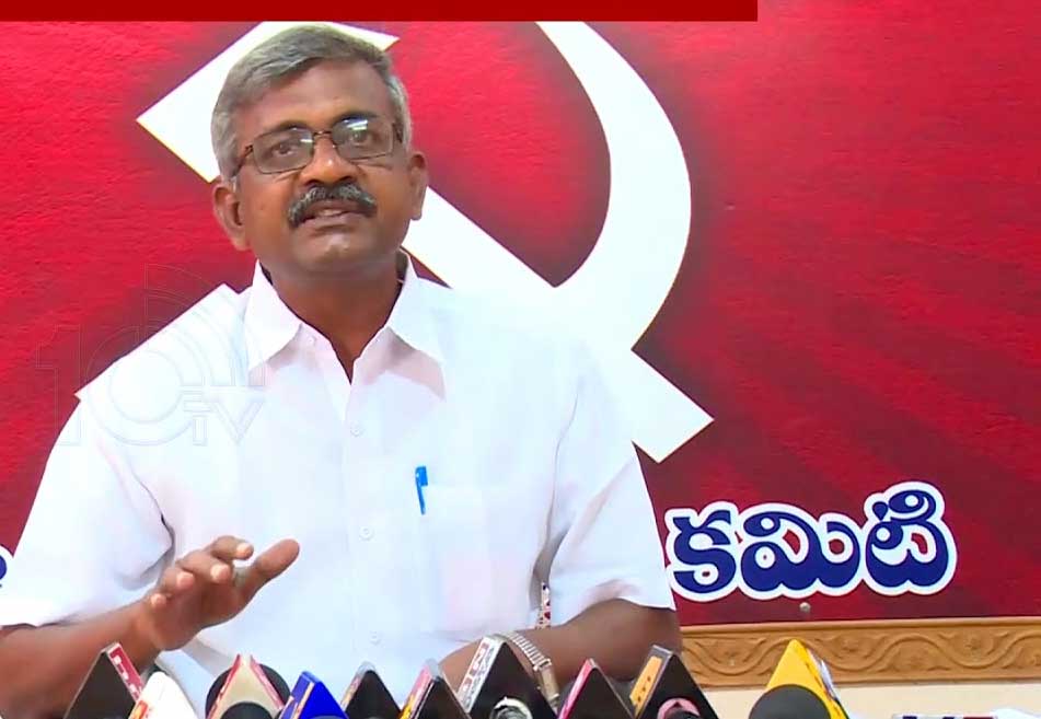 CPM Baburao: మోదానీ ప్రభుత్వాన్ని గద్దె దించాలి