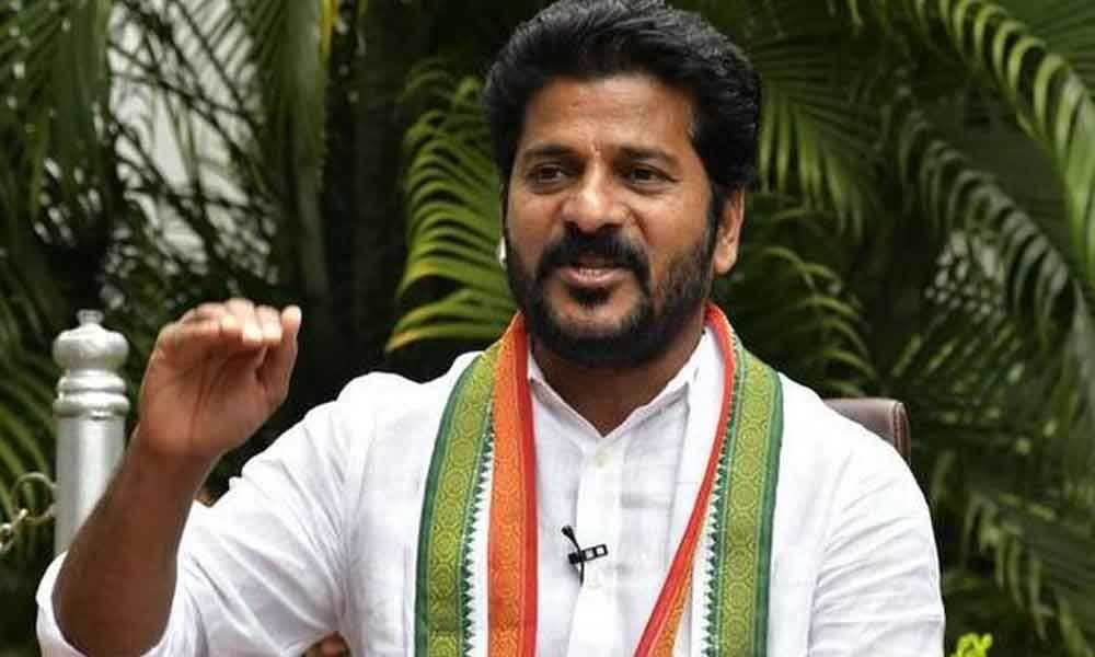 Revanth Reddy:  ప్రజల హక్కులను కాలరాసిన కేసీఆర్