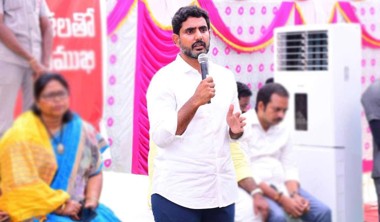 Nara Lokesh Yuvagalam : 192 వ రోజుకు చేరుకున్న పాదయాత్ర