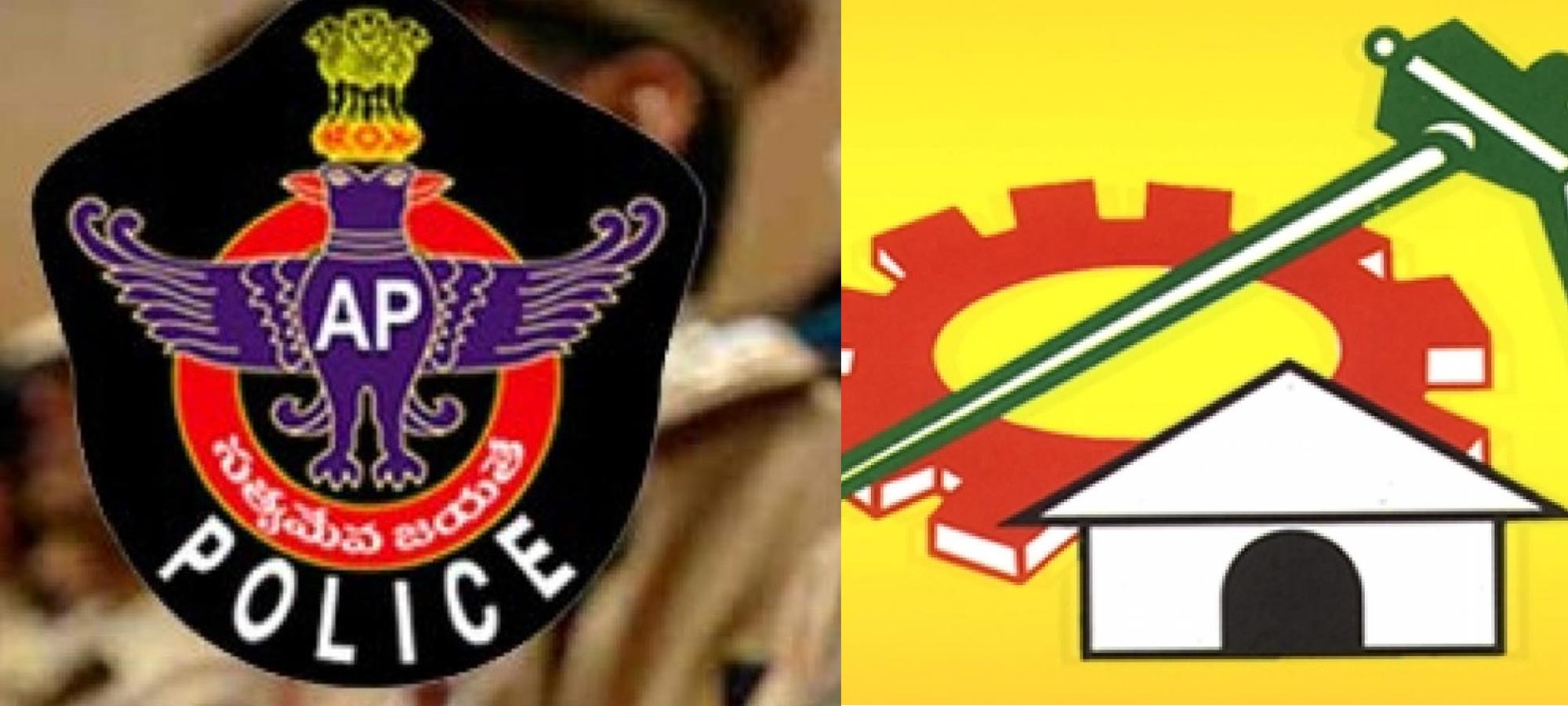 AP POLICE: పుంగనూరు అల్లర్లలో 62మంది అరెస్టు