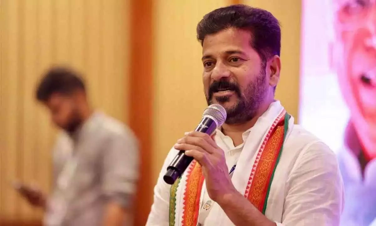 Revanth Reddy:  కాంగ్రెస్‌కు భయపడిన వ్యక్తికి మంత్రి పదవా..?