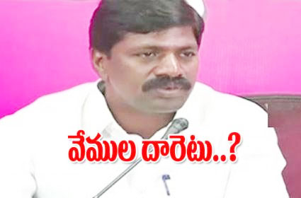 Vemula Viresham: బీఆర్ఎస్‌కు బిగ్ ఝలక్.. పార్టీ మారనున్న ఆ కీలక నేత.. ఎవరంటే..?