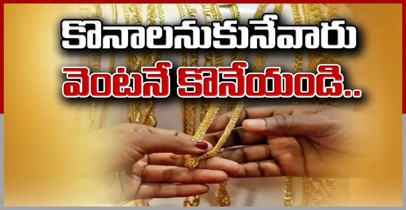 Silver price in best sale andhra pradesh today