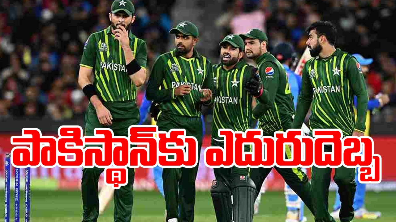 Asia Cup 2023: పాకిస్థాన్‌కు ఎదురుదెబ్బ.. టోర్నీ నుంచి ఇద్దరు ఆటగాళ్లు అవుట్..!!