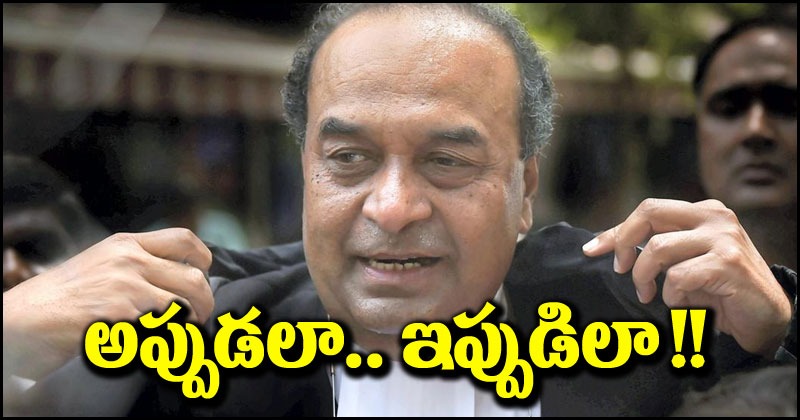 Chandra Babu Case: మాట మార్చిన ముకుల్ రోహత్గీ.. అప్పుడలా.. ఇప్పుడిలా..!!