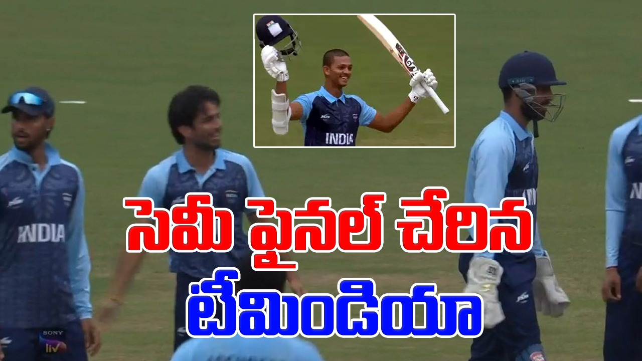 IND vs NEP: జైస్వాల్ సెంచరీ, తిప్పేసిన బిష్ణోయ్.. నేపాల్‌పై టీమిండియా విజయకేతనం