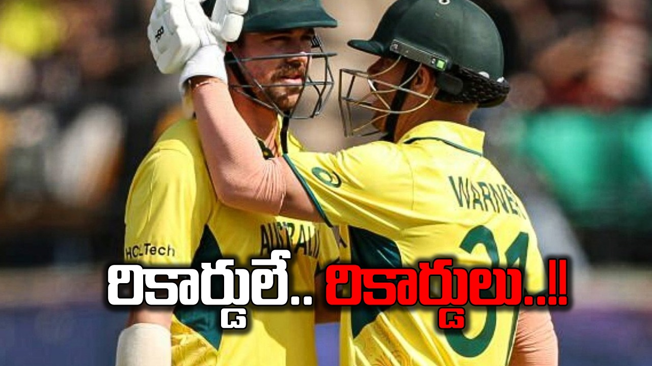 AUS Vs NZ: ఒకే మ్యాచ్‌లో అటు భారీ సిక్సర్.. ఇటు అత్యధిక సిక్సర్లు.. ఆసీస్ ధమాకా