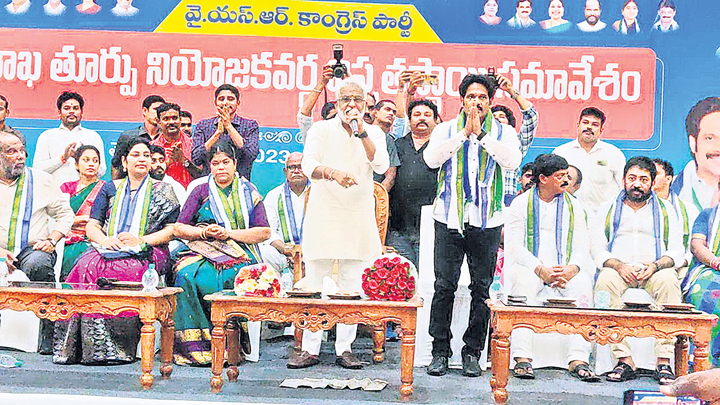 ‘తూర్పు’ వైసీపీలో లుకలుకలు 