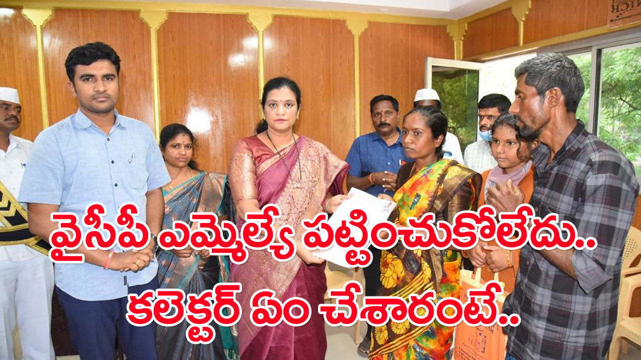 Saake Bharati: కూలి పనులు చేసుకుంటూ పీహెచ్‌డీ చేసిన మహిళ విషయంలో ఏపీ ప్రభుత్వం కీలక నిర్ణయం