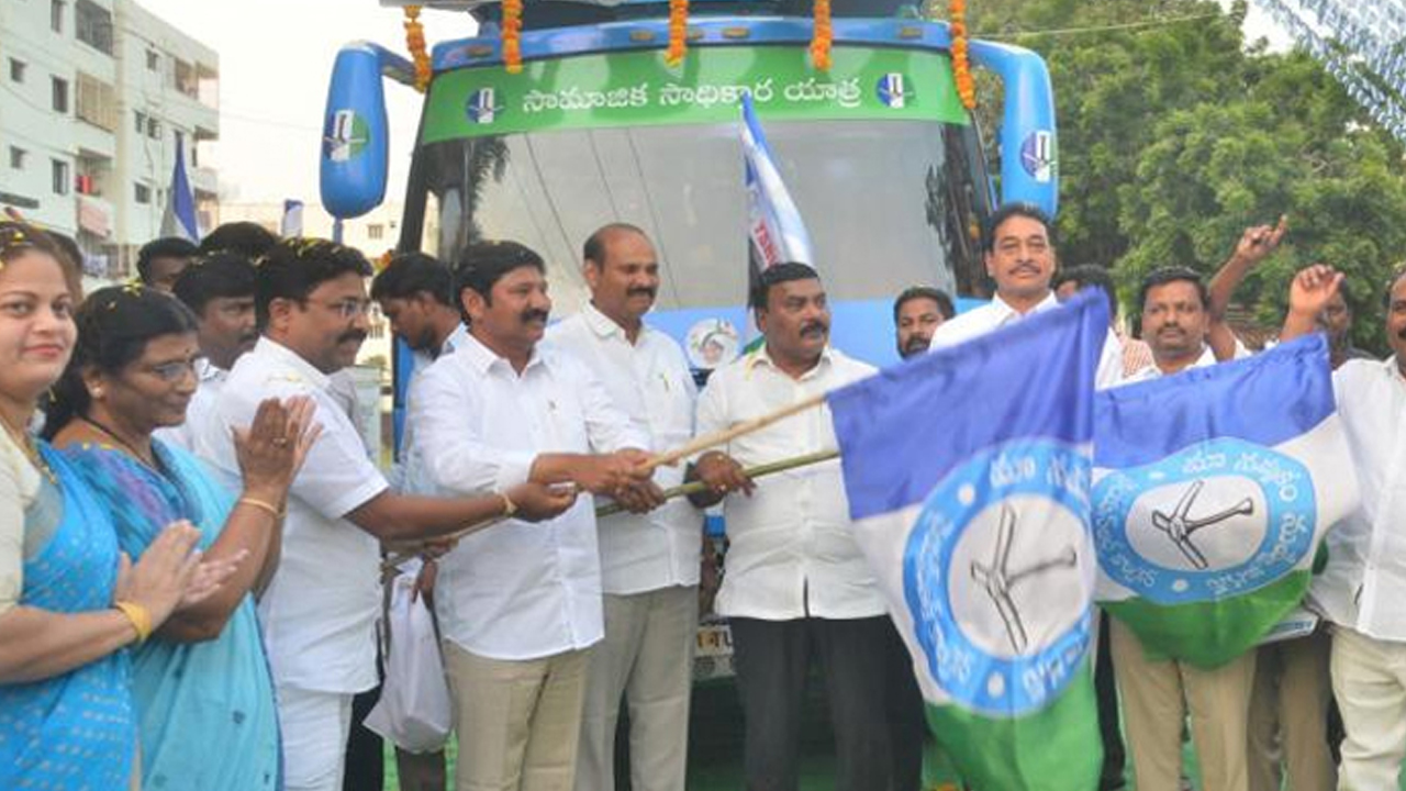 YCP: తెనాలిలో వైసీపీ మంత్రుల సామాజిక సాధికార యాత్రకు స్పందన కరువు