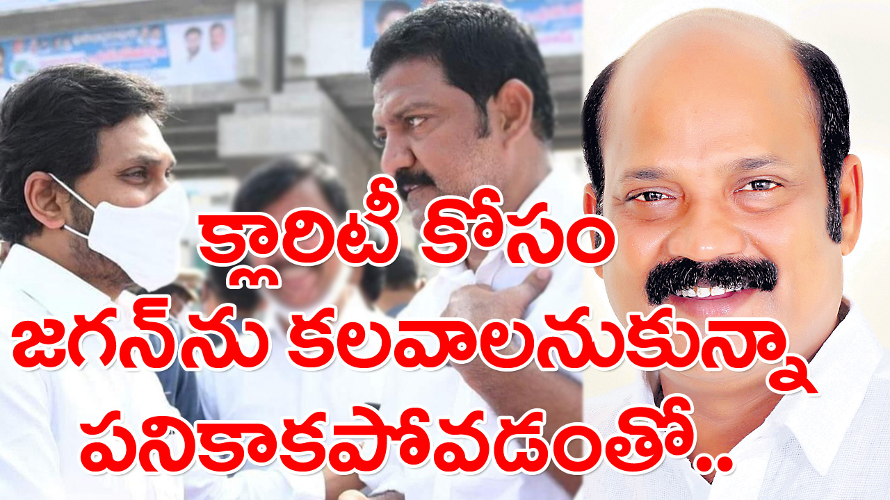 Gannavaram YCP: టీడీపీలోకి యార్లగడ్డ? ఈ వార్తలు ఎందుకు గుప్పుమన్నాయంటే..