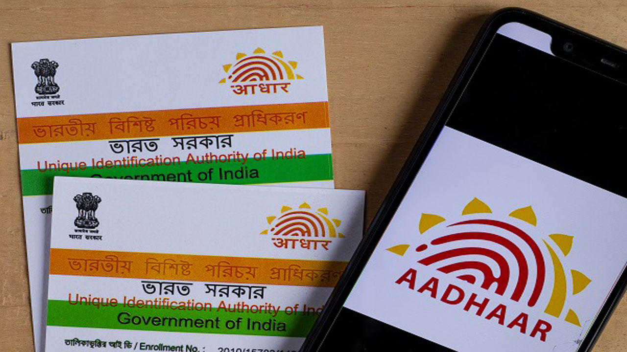 Aadhaar Card: సెప్టెంబర్ 30వ తారీఖే ఆఖరు తేదీ.. మరో 10 రోజుల్లో ఈ పని చేయకపోతే ఆ బ్యాంకు ఖాతాలు ఫ్రీజ్..!