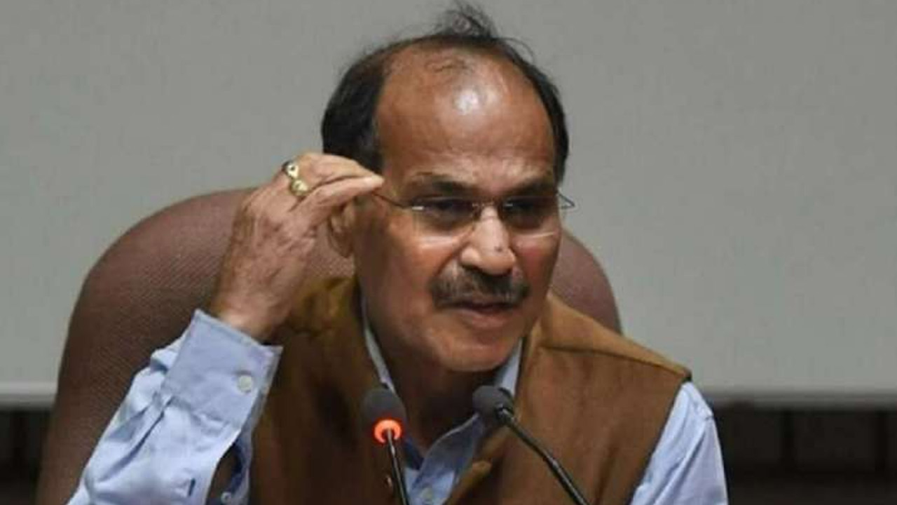 అధిర్ రంజన్: అధిర్ రంజన్ లోక్ సభ సస్పెన్షన్ రద్దు..?