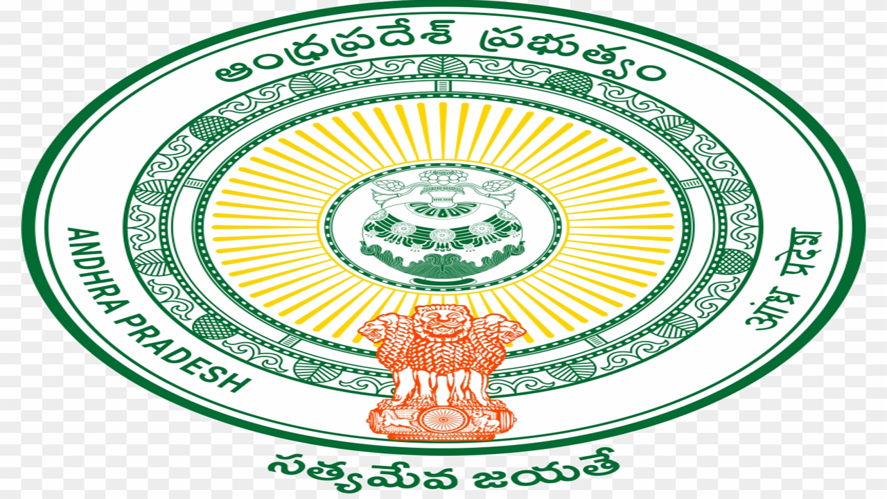 Ap Govt: ఏపీలో భారీగా డిప్యూటీ కలెక్టర్ల బదిలీ