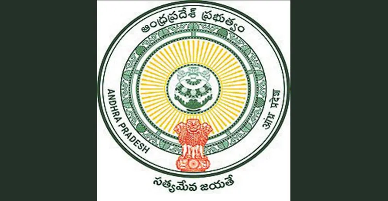 APFRS : ఏపీ ఉద్యోగుల ఫేస్ అటెండెన్స్ యాప్-ఈ ఆప్షన్ పెడితే వీరికి మినహాయింపు  ! | ap government to exempt facial attendence to these employees with  tour/on duty option - Telugu Oneindia