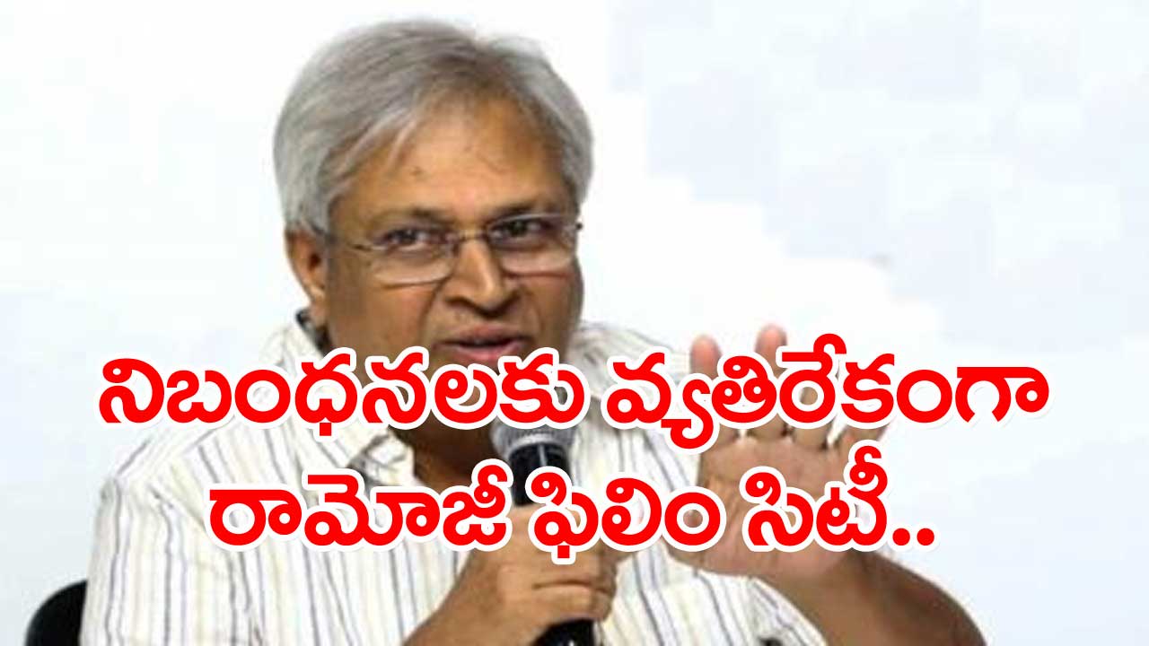 Undavalli: మార్గదర్శిపై జగన్ కక్షతోనే చేస్తున్నారు.. తప్పేంటి?..