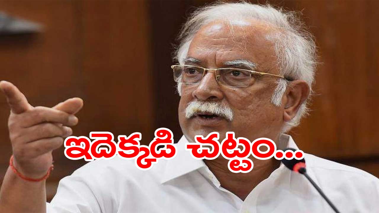 Ashok Gajapathi Raju: జగన్ అరెస్టు సమయంలో ఆ నేతలు ఏమన్నారో అందరికీ తెలుసు..