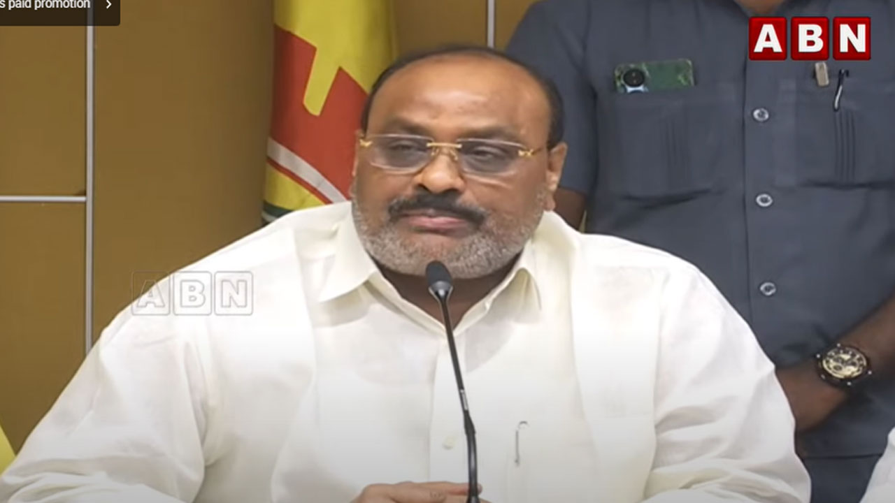 AP TDP Chief: చంద్రబాబు భద్రతపై అచ్చెన్నాయుడు సంచలన వ్యాఖ్యలు