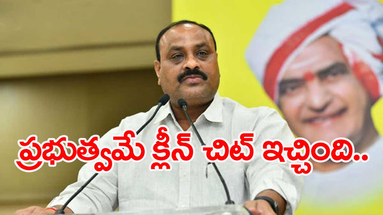 Atchannaidu: అందుకే హడావుడిగా రేపు సీఎం జగన్ ఢిల్లీ వెళ్తున్నారు