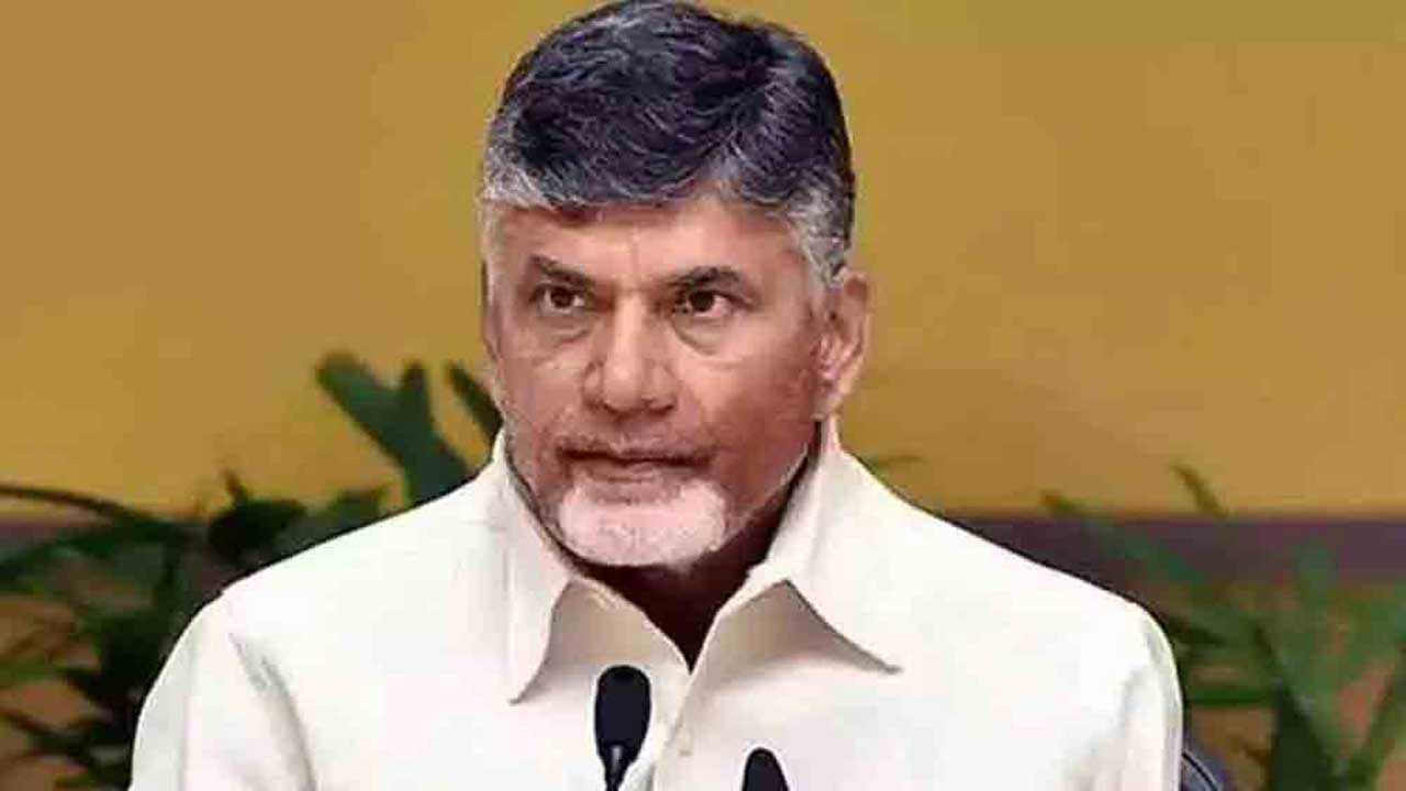 Skill Development Case: చంద్రబాబు కేసులో నేడు కీలక పరిణామాలు