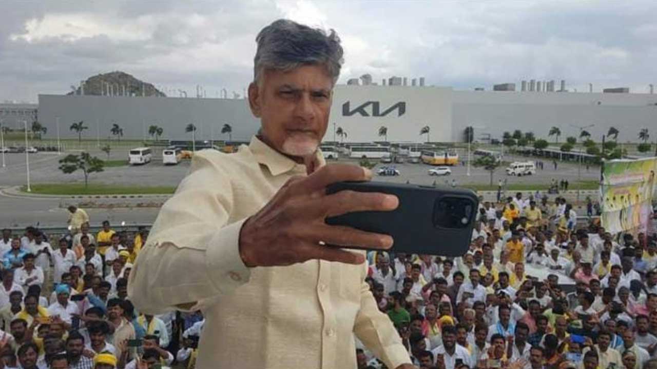 Chandrababu: సీఎం జగన్‌కు చంద్రబాబు సెల్ఫీ ఛాలెంజ్..