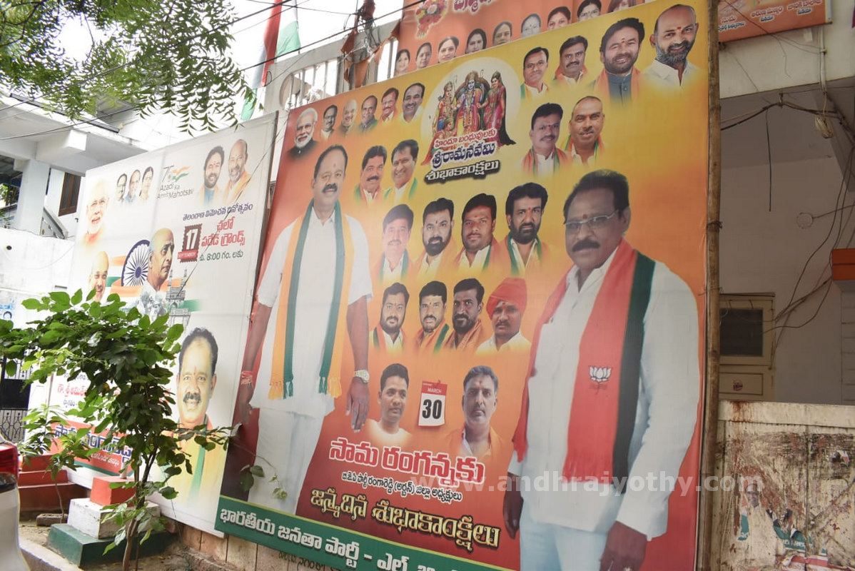 ప్రచార తహతహ