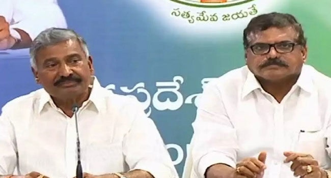 Botsa and Peddireddy : విద్యుత్ ఉద్యోగుల సమ్మె.. సీఎం క్యాంప్ కార్యాలయానికి మంత్రులు బొత్స, పెద్దిరెడ్డి