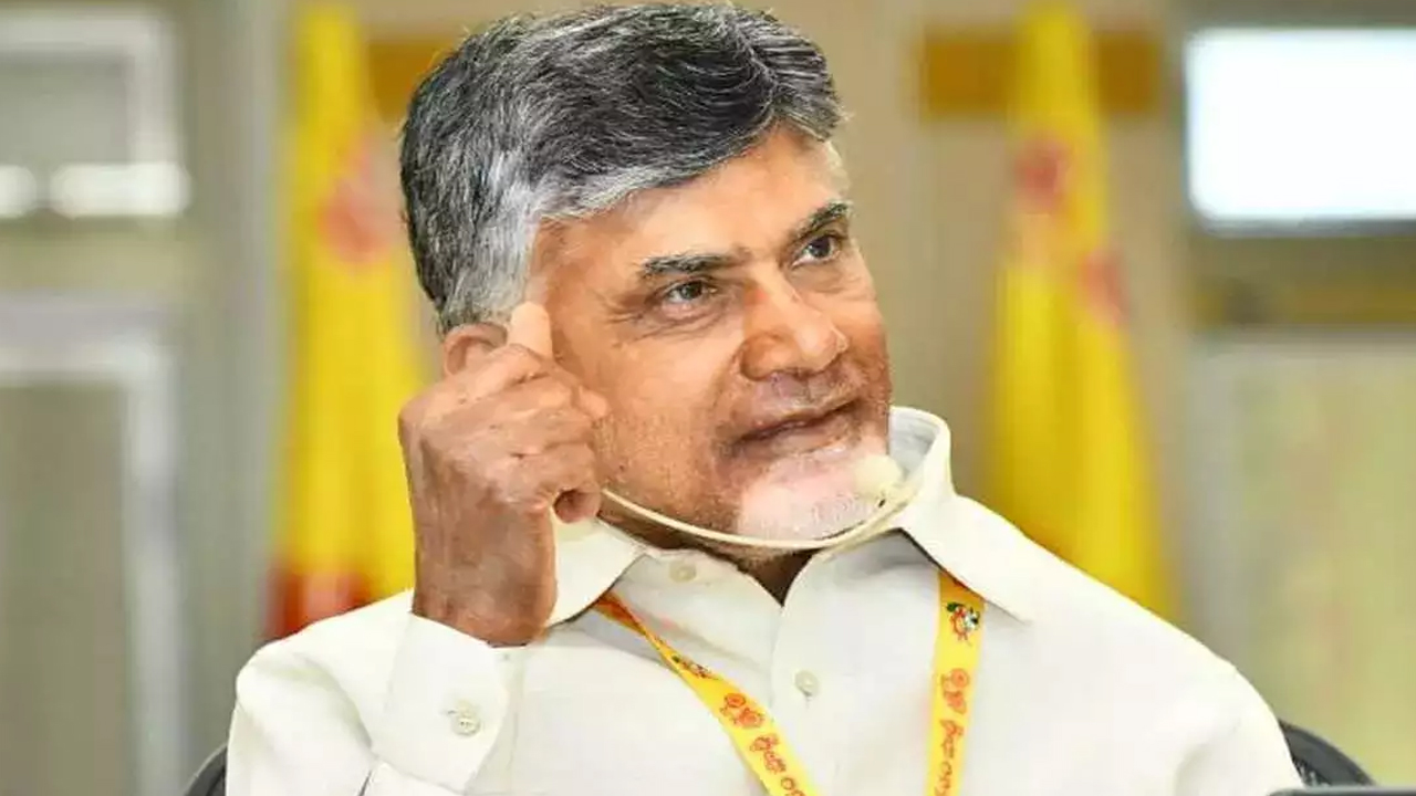 CBN: చంద్రబాబు హెల్త్ బులిటెన్ విడుదల.. బరువు వెల్లడించని జైలు అధికారులు