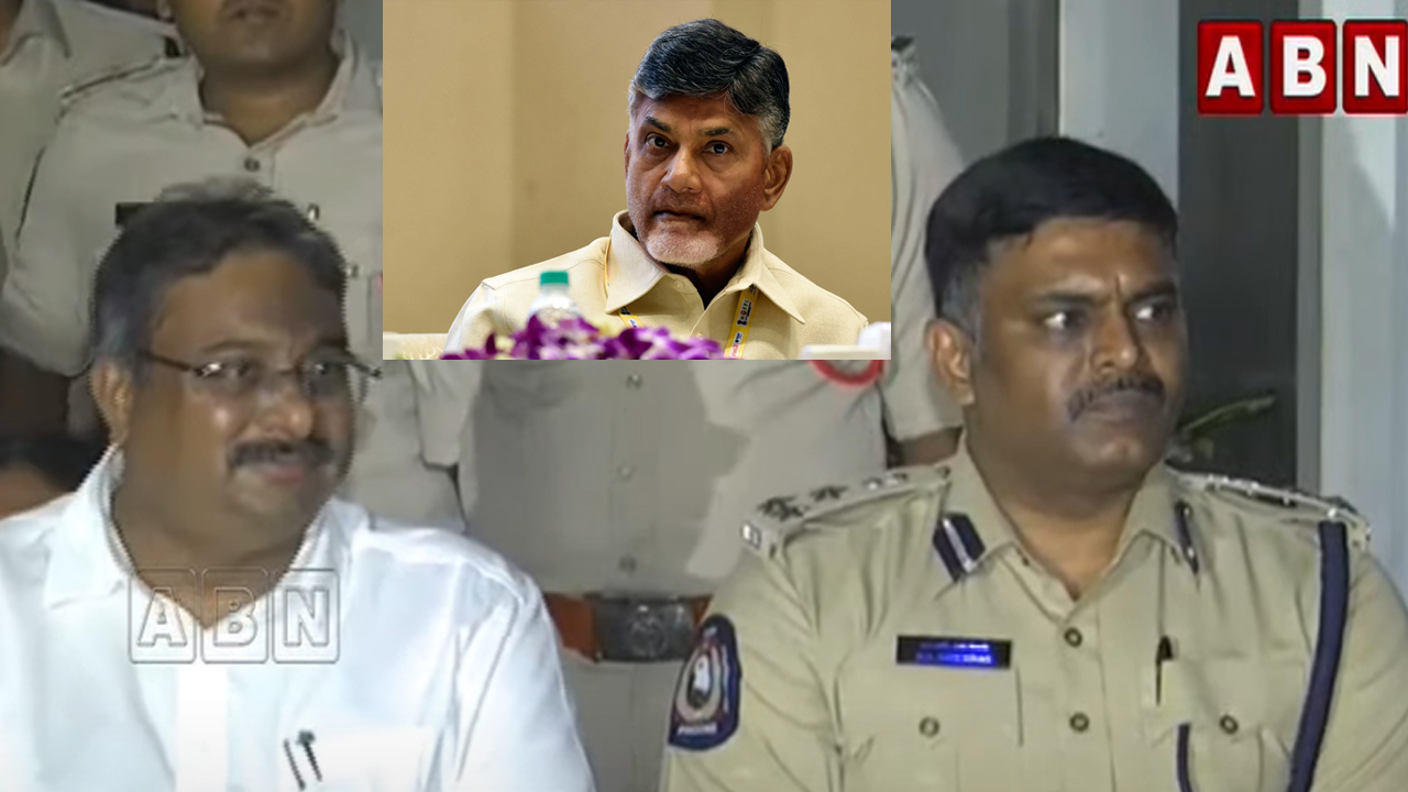 DIG: చంద్రబాబుకు వైద్య పరీక్షలు.. వైద్యుల నివేదికను కోర్టు దృష్టికి తీసుకెళ్తాం