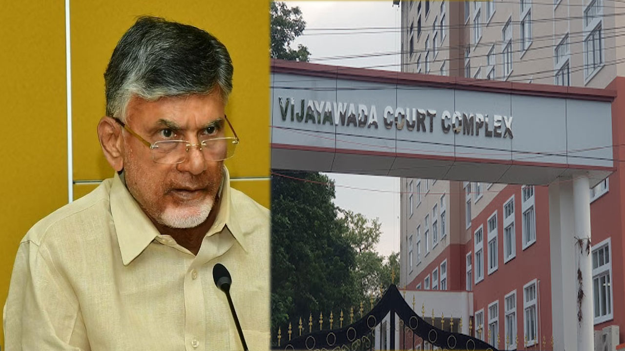 ACB court: చంద్రబాబును విచారణ చేసే సమయంలో ఇద్దరికి మాత్రమే అనుమతి