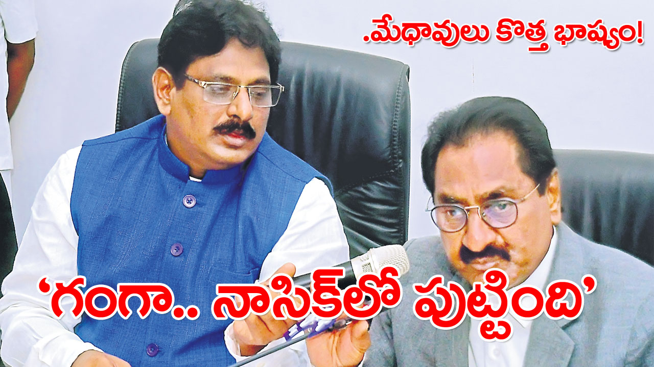 AP CID: ఆహా... ఏమీ అసాధారణ ప్రతిభ! నోరెళ్లబెట్టడం ఖాయం