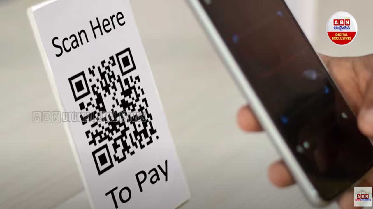 క్యూ ఆర్ కోడ్లతో జాగ్రత్త | Be Careful with QR Codes anr