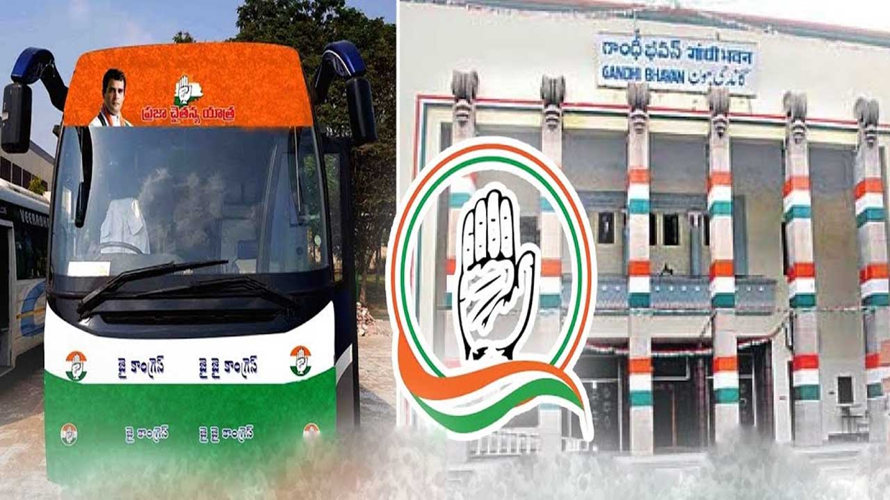 Bus Yatra: ఈనెల 15 నుంచి టీకాంగ్రెస్ బస్సు యాత్ర