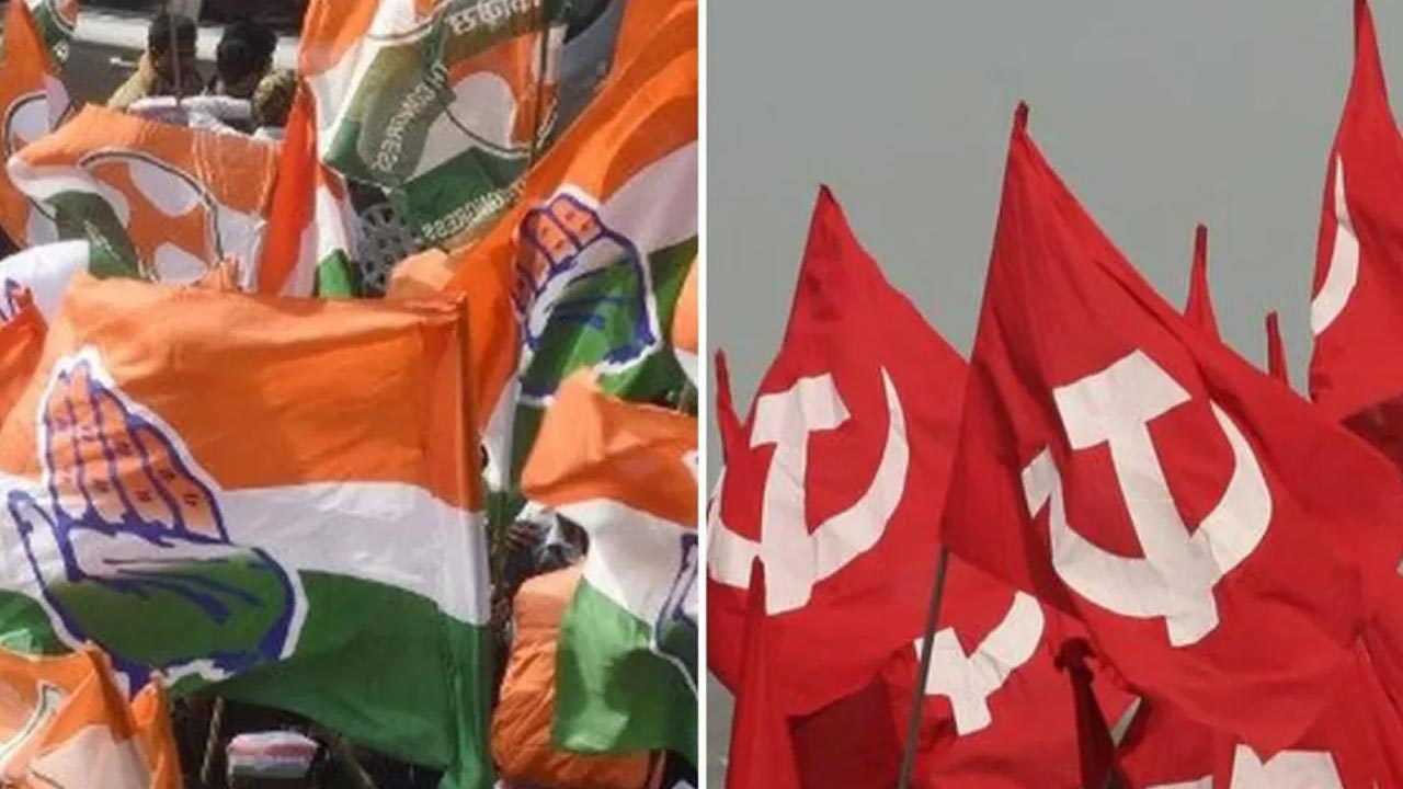 Congress-Left parties: కమ్యూనిస్టులతో కాంగ్రెస్ కీలక భేటీ.. సీట్లపై స్పష్టత వచ్చే ఛాన్స్