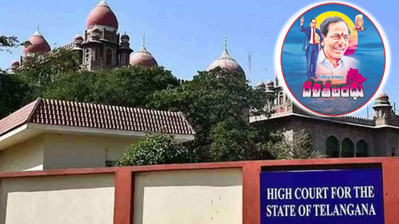 T.Highcourt: దళితబంధు స్కీంపై హైకోర్టులో పిల్.. తెలంగాణ సర్కార్‌కు నోటీసులు