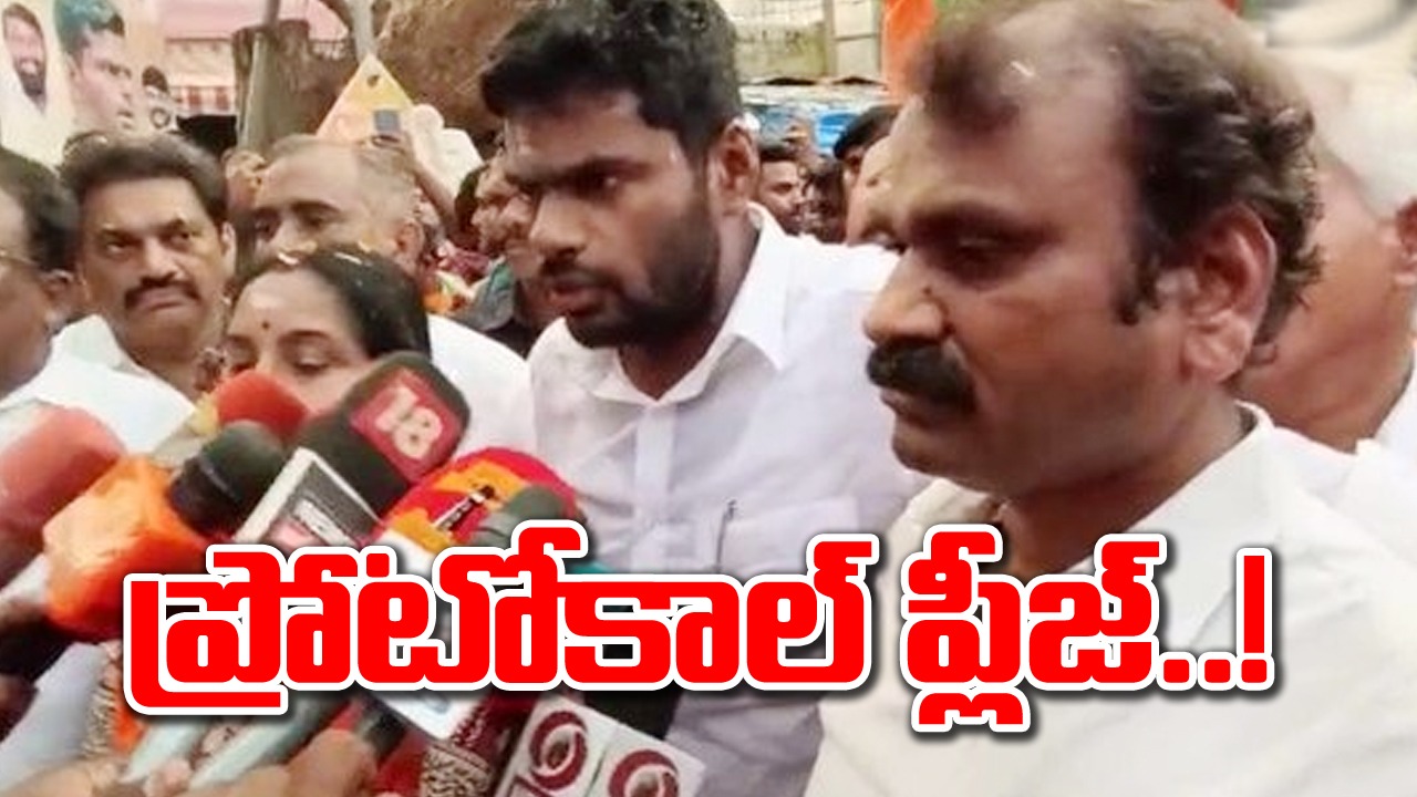 Annamalai: ఎన్డీయేకు అన్నాడీఎంకే ఉద్వాసనపై స్పందించిన అన్నామలై