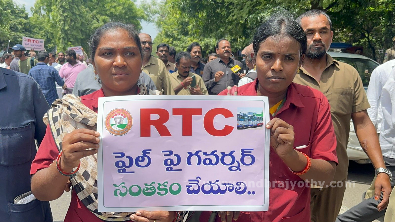 కార్మికుల సమ్మె.. ప్రయాణికుల అవస్థలు