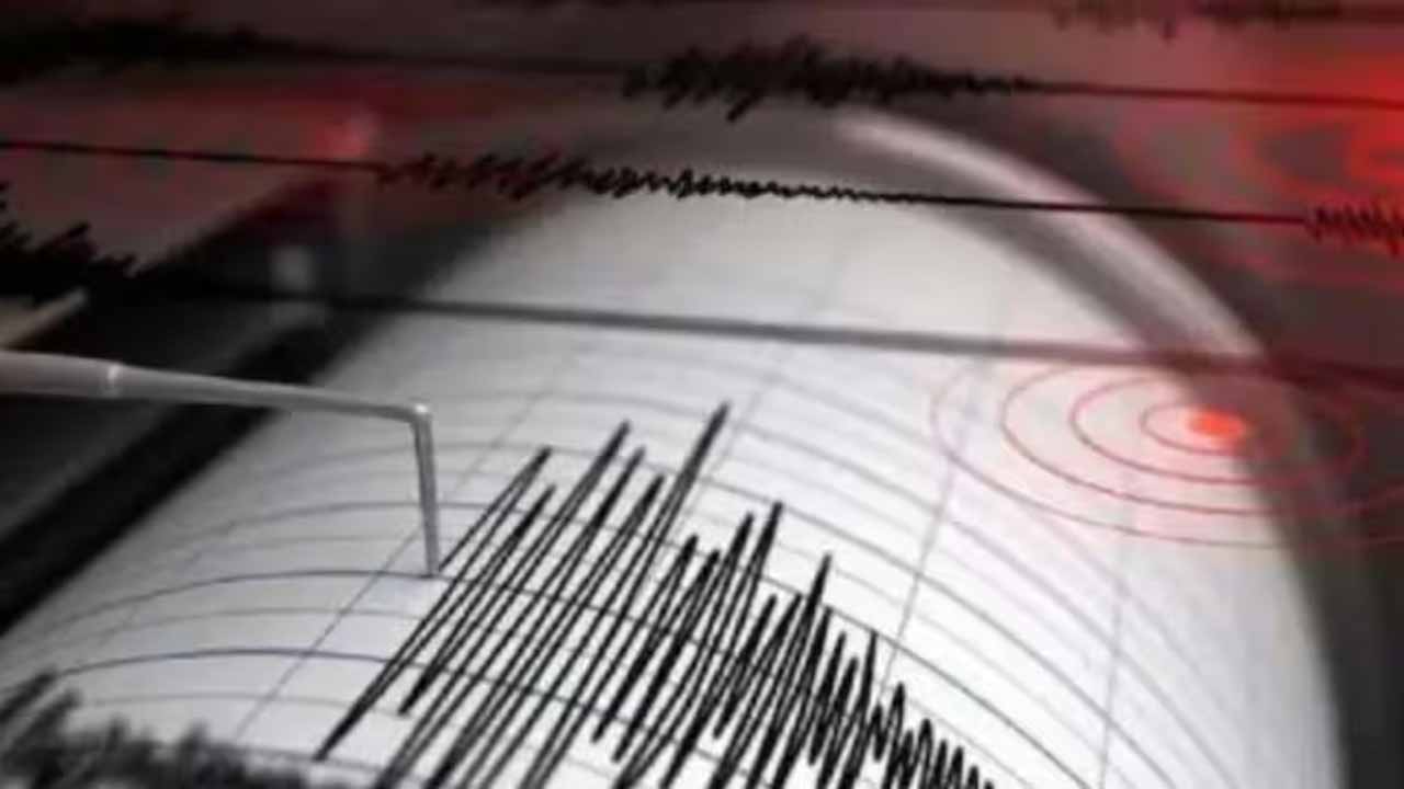 Earthquake:నేపాల్‌లో భూకంపం.. భారీగా ప్రాణ నష్టం?