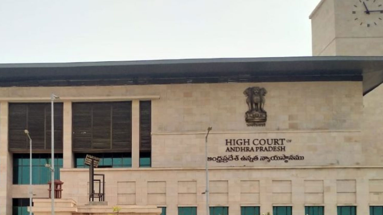 High Court: విద్యుత్ ఉద్యోగుల ధర్నాకు హైకోర్టు అనుమతి
