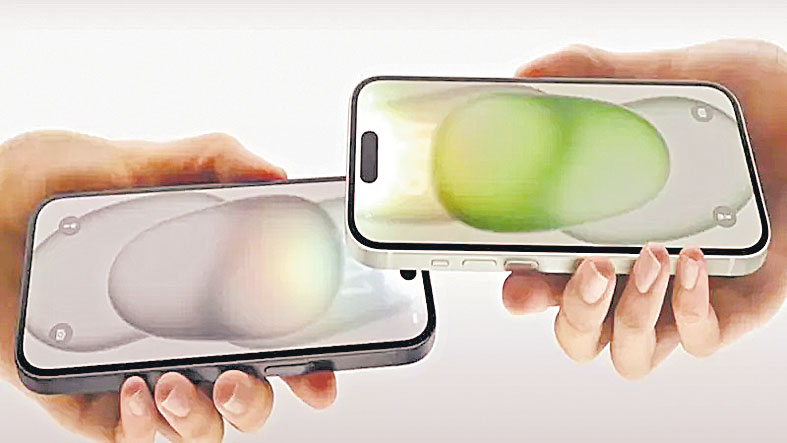 Apple : విదేశాల్లో ‘యాపిల్‌’ కొంటే జాగ్రత్త సుమా