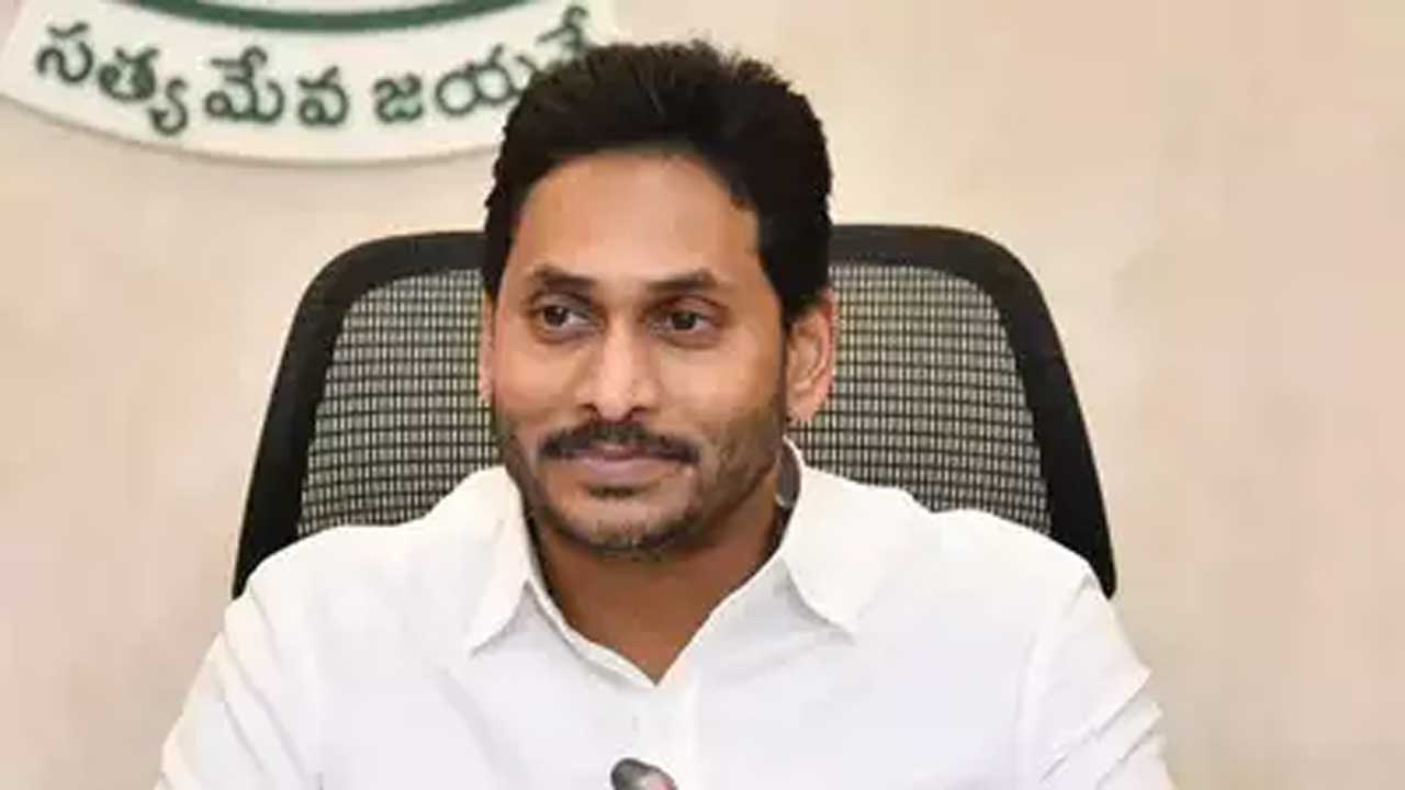 Kurnool: సీఎం జగన్ పర్యటన కోసం దుర్గా మండపం తొలగింపు