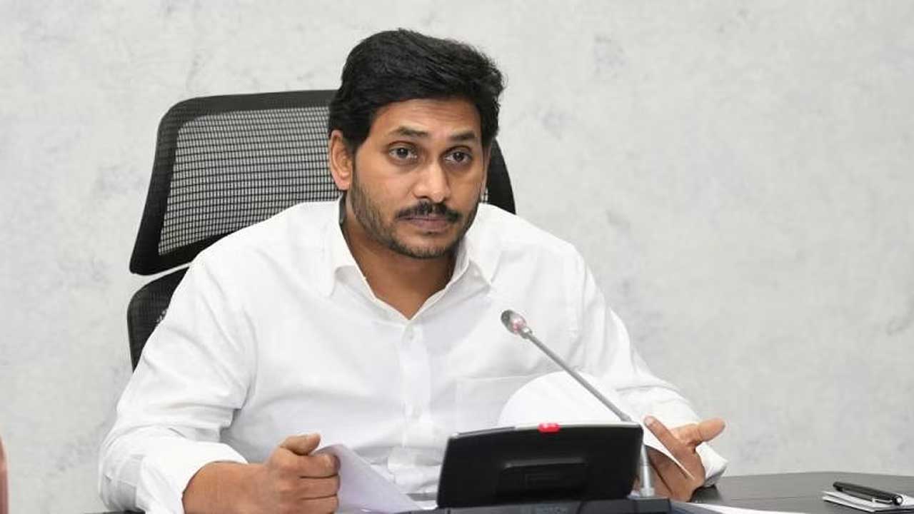 CM Jagan: ఎంపిక చేసిన వారే మాట్లాడాలట... జగన్ రాకతో కోనసీమ అష్టదిగ్బంధనం