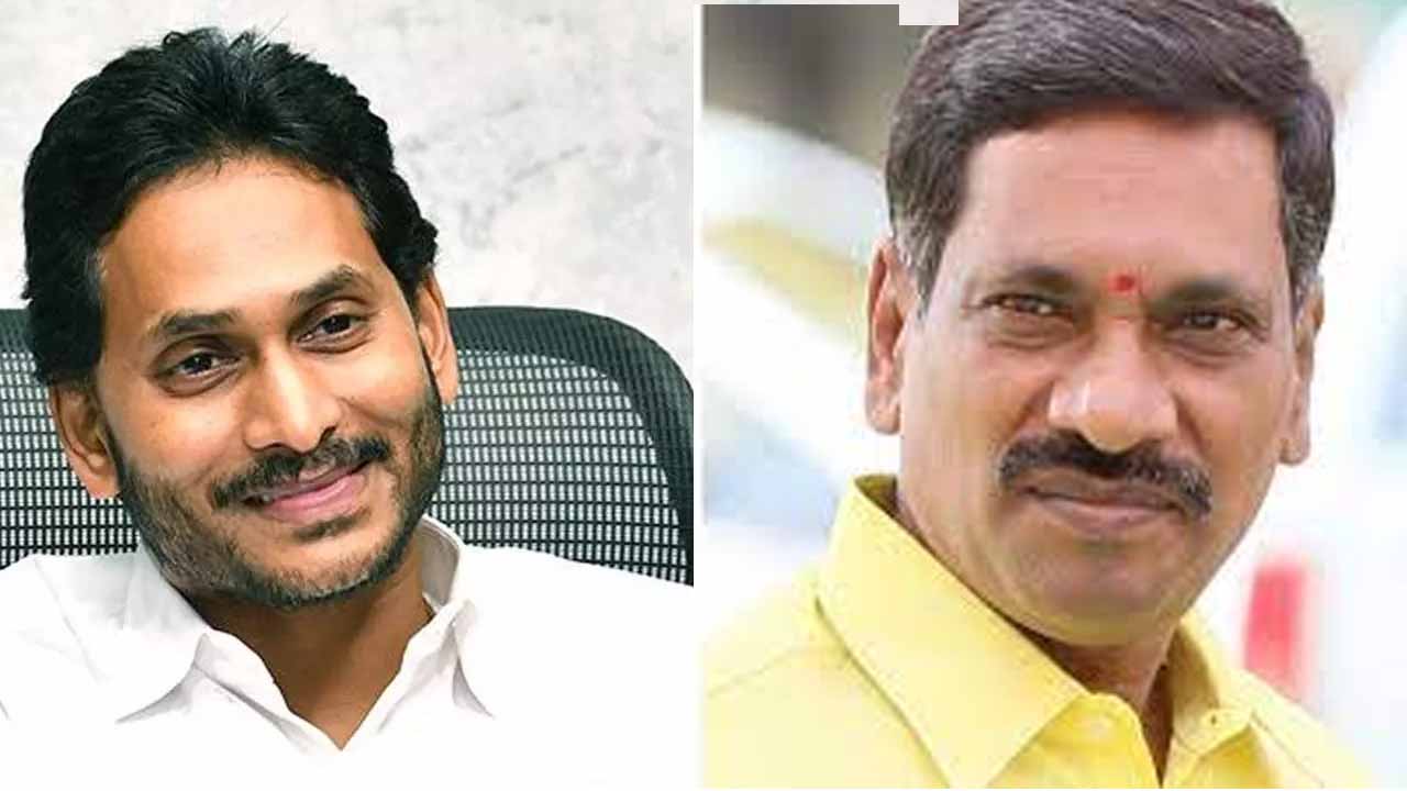 Go Back Jagan: జగన్‌కు వ్యతిరేకంగా నల్ల జెండాలతో నిరసన