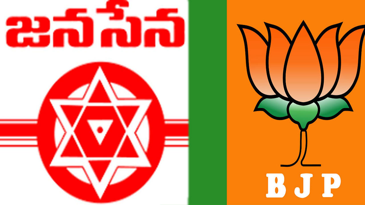 BJP-Janasena:  చాలా కాలం తర్వాత తొలిసారి బీజేపీతో నిరసనలో పాల్గొన్న జనసేన