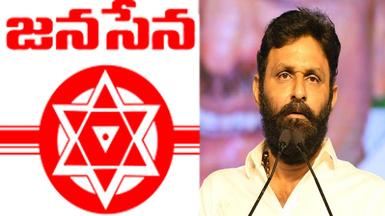 Janasena: ఆంబోతులా మాట్లాడుతున్న కొడాలి నానికి రోజులు దగ్గర పడ్డాయి.. జనసేన ఫైర్