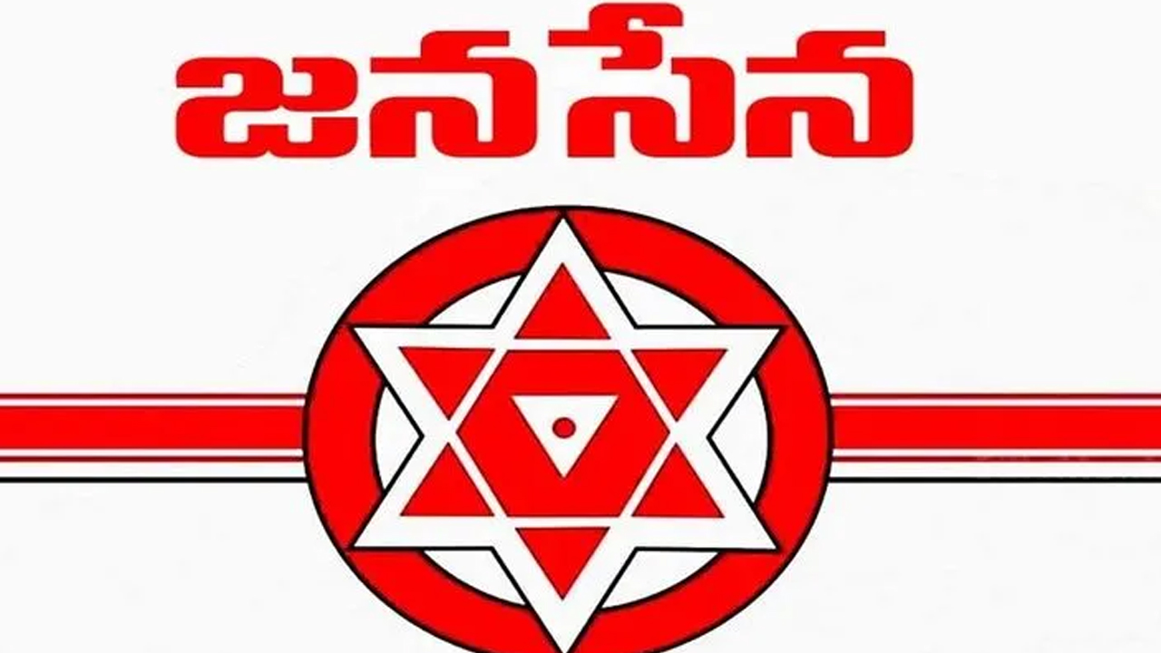 Janasena leader: వైసీపీ సర్కారుపై జనసేన నేత పసుపులేటి హరి ప్రసాద్ విమర్శలు