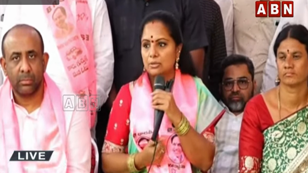 Kavitha: బీజేపీ, కాంగ్రెస్ పార్టీలపై విరుచుకుపడ్డ కవిత